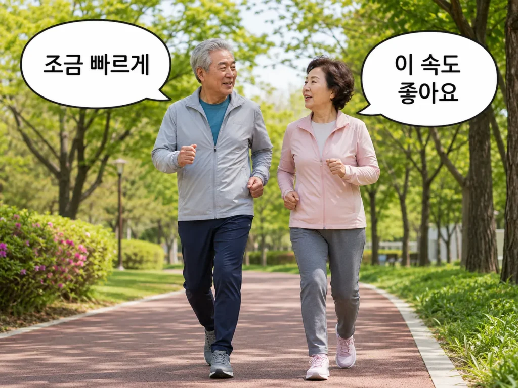 뱃살 빼는 방법